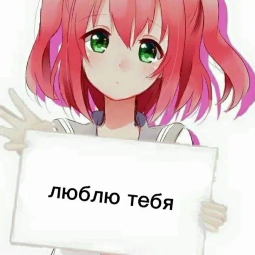 Sticker from the "кыш от моих стикеров" sticker pack