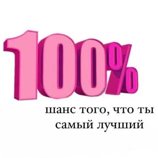 Sticker from the "кыш от моих стикеров" sticker pack