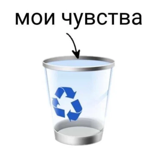 Sticker from the "кыш от моих стикеров" sticker pack