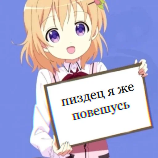 Sticker from the "кыш от моих стикеров" sticker pack