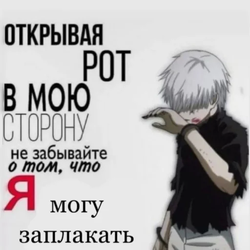 Sticker from the "кыш от моих стикеров" sticker pack