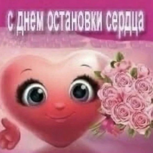 Sticker from the "кыш от моих стикеров" sticker pack