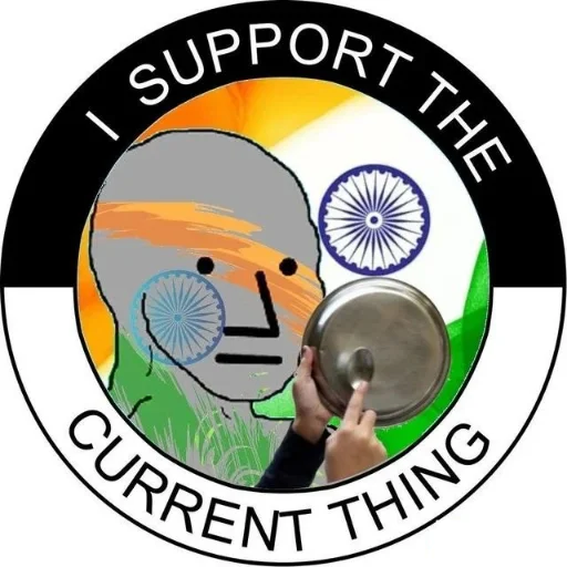 Sticker from the "Bhandara" sticker pack