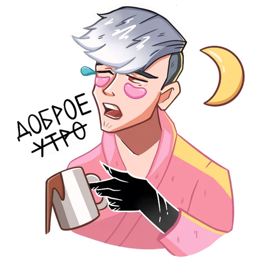 Sticker Mr_Sei (vk: BOOshka)