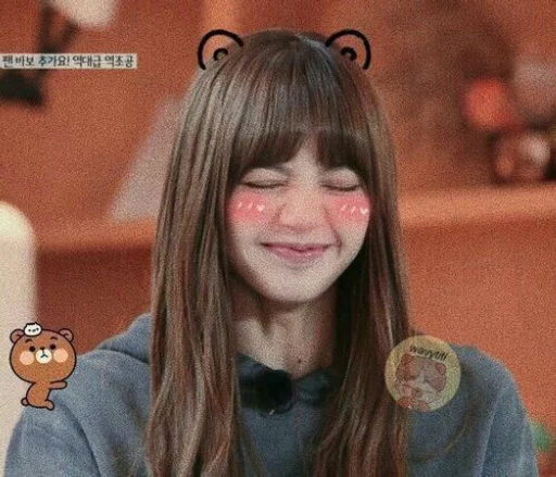 Sticker lalisa / Blackpink