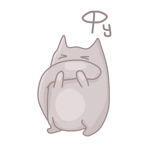 Sticker from the "Prostocraft коты" sticker pack