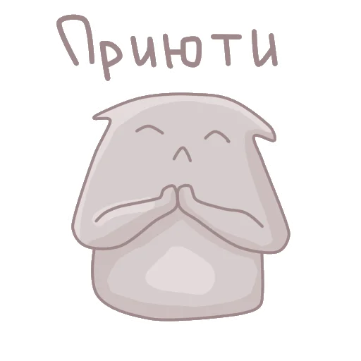 Sticker from the "Prostocraft коты" sticker pack