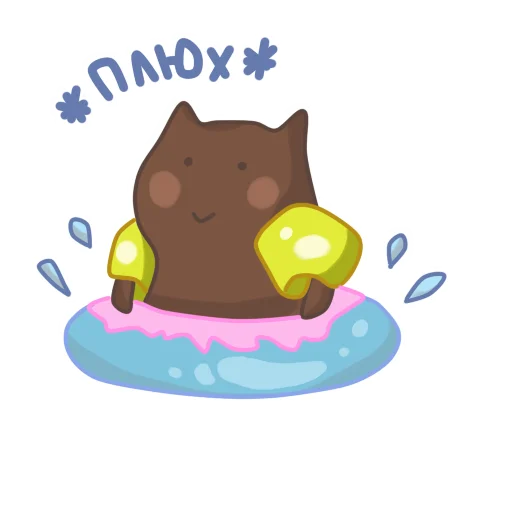 Sticker from the "Prostocraft коты" sticker pack