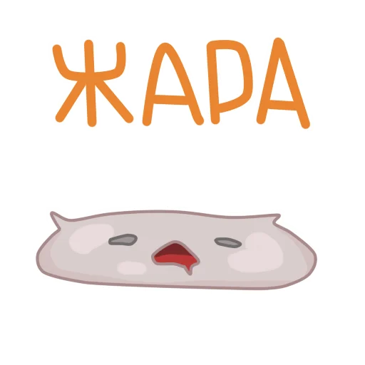 Sticker from the "Prostocraft коты" sticker pack