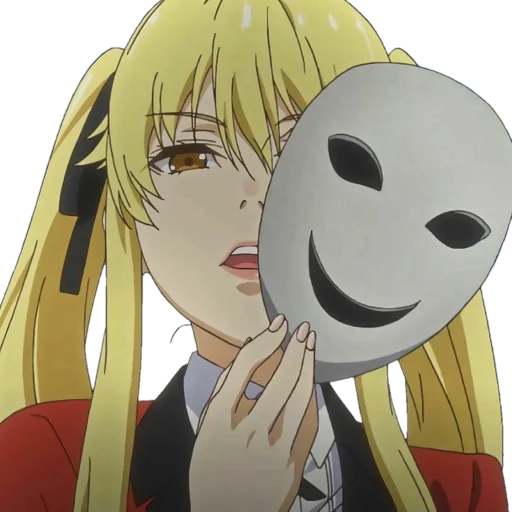 Sticker from the "Kakegurui ➜" sticker pack