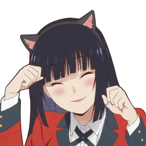 Sticker from the "Kakegurui ➜" sticker pack