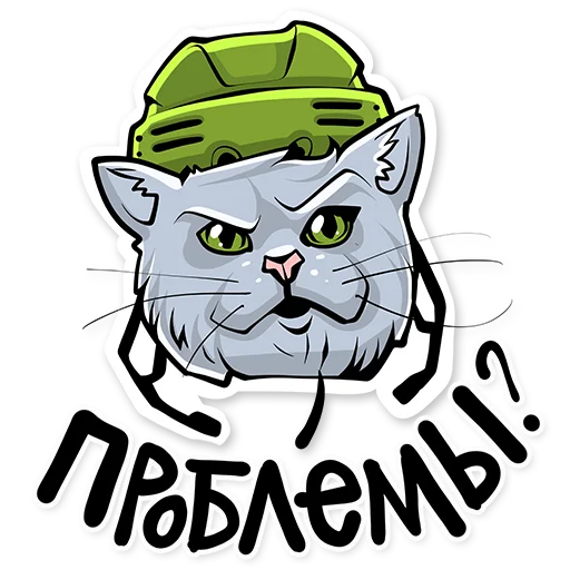 Sticker from the "KHL memes" sticker pack