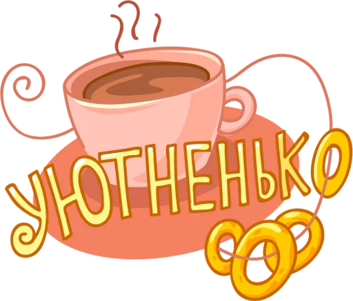 Sticker from the "Ебучий вк" sticker pack