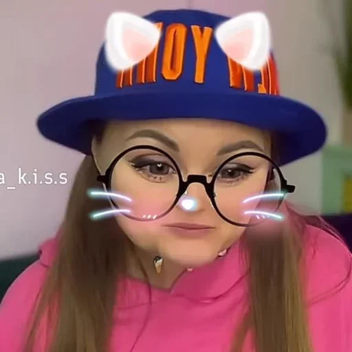 Sticker from the "💋 СІМЕЙКА 💋" sticker pack