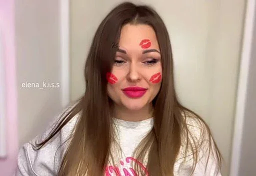 Sticker 💋 СІМЕЙКА 💋