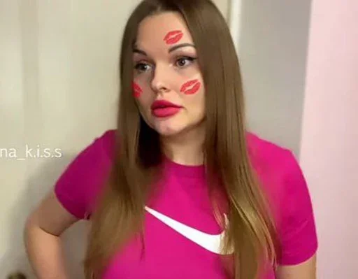 Sticker 💋 СІМЕЙКА 💋