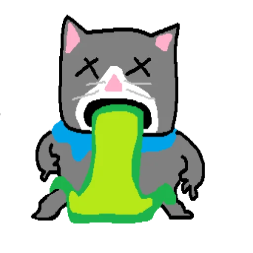 Sticker from the "Cat Fren" sticker pack