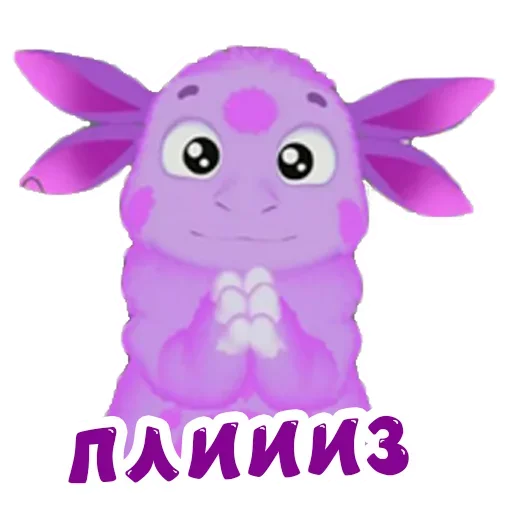 Sticker from the "Luntik" sticker pack