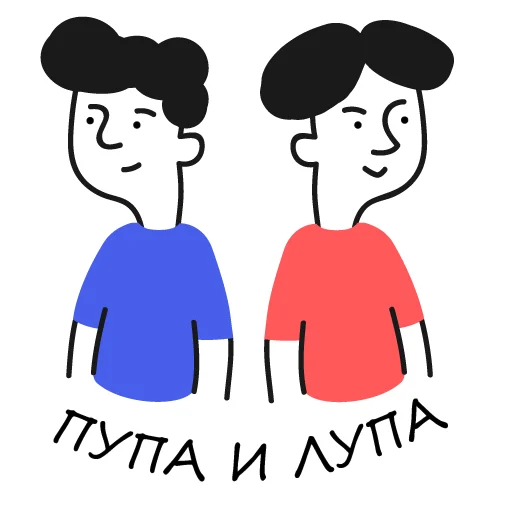 Sticker from the "Стикеры" sticker pack