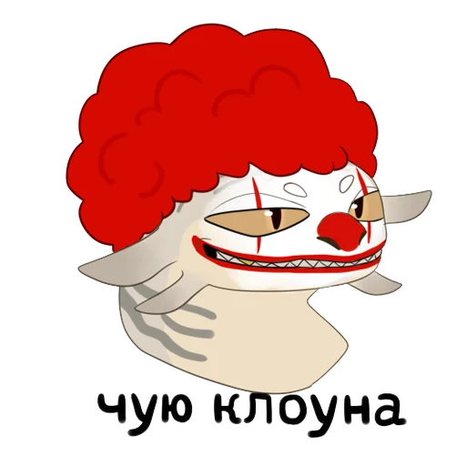 Sticker from the "Бернарда" sticker pack