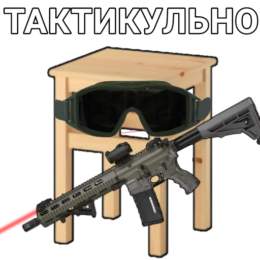 Sticker Боевой Табурет