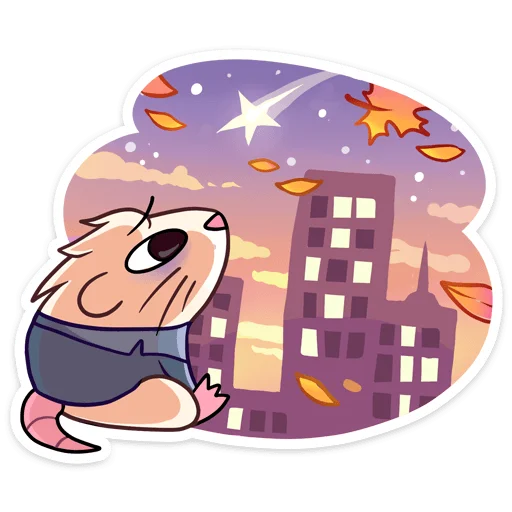 Sticker from the "нутри в школе" sticker pack