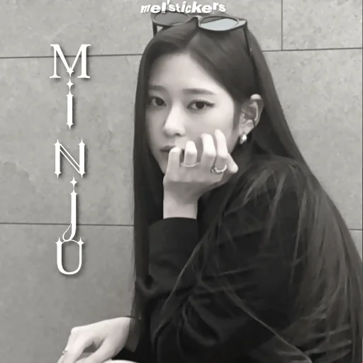 Sticker from the "۰. ݁⸙ minju ִֶָ" sticker pack