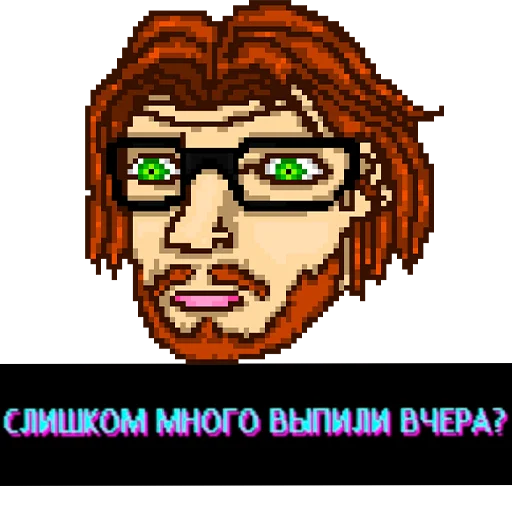 Sticker from the "Hotline Miami" sticker pack