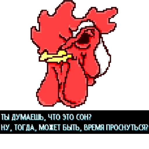 Sticker from the "Hotline Miami" sticker pack