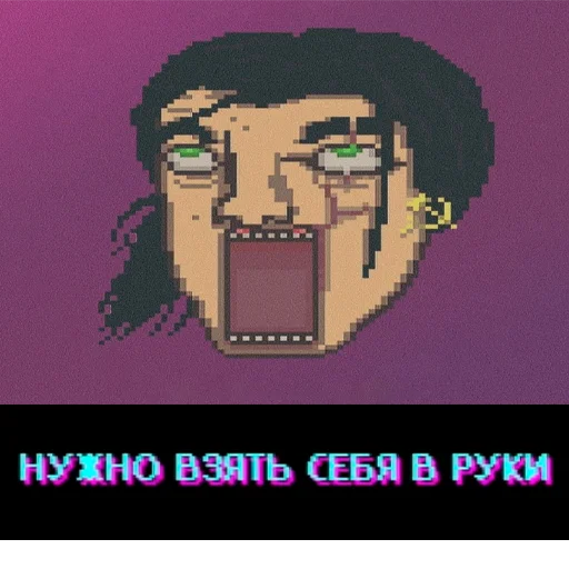 Sticker from the "Hotline Miami" sticker pack