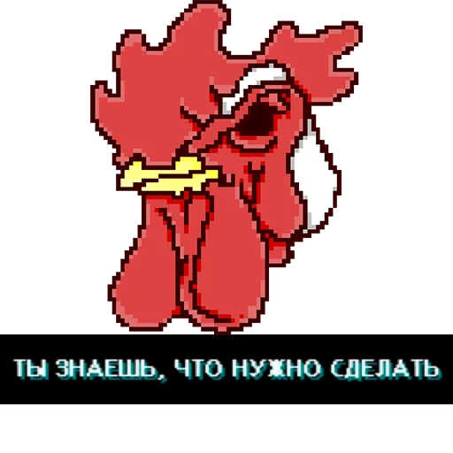 Sticker from the "Hotline Miami" sticker pack