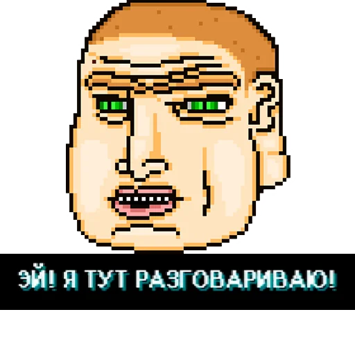 Стикер из набора "Hotline Miami"