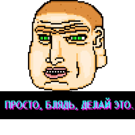 Sticker from the "Hotline Miami" sticker pack