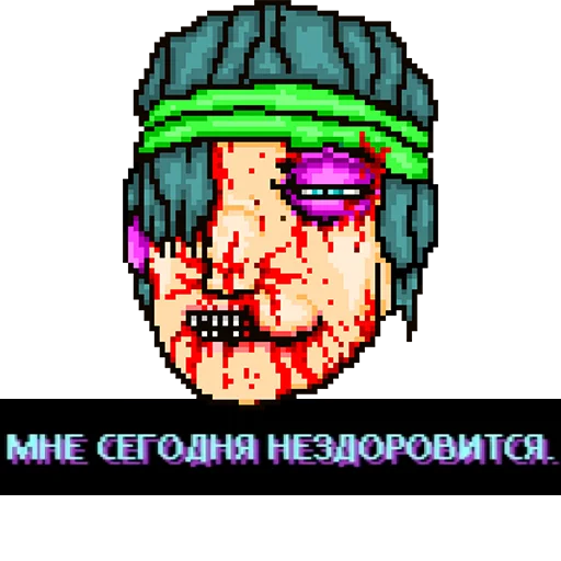 Стикер из набора "Hotline Miami"