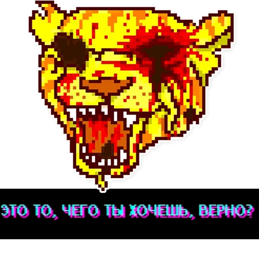 Sticker from the "Hotline Miami" sticker pack