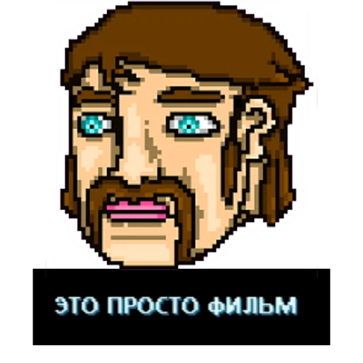 Sticker from the "Hotline Miami" sticker pack