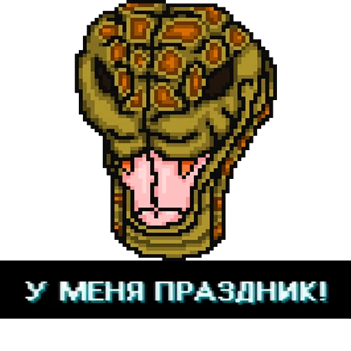 Стикер из набора "Hotline Miami"