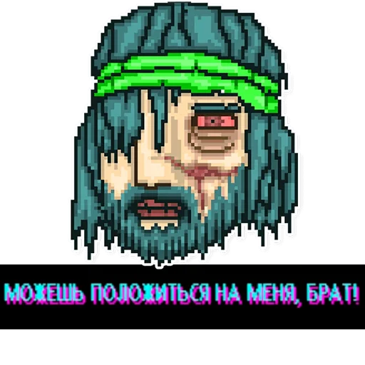 Sticker from the "Hotline Miami" sticker pack