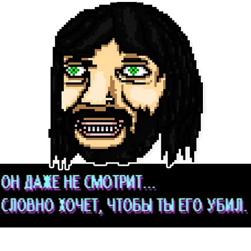 Sticker from the "Hotline Miami" sticker pack