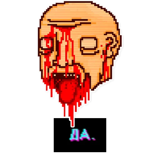 Sticker from the "Hotline Miami" sticker pack