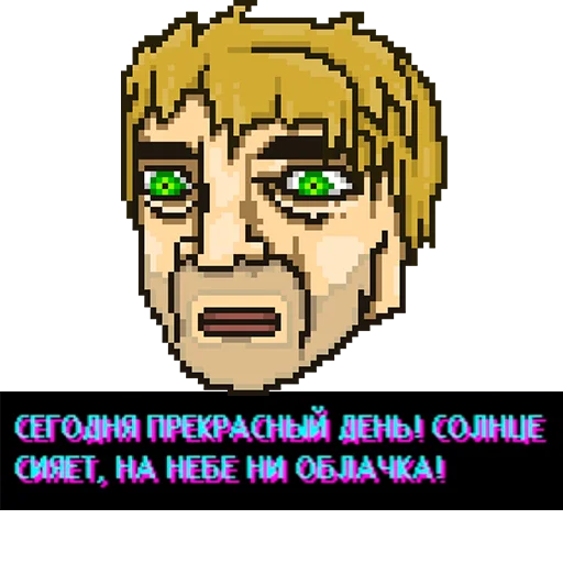 Sticker from the "Hotline Miami" sticker pack