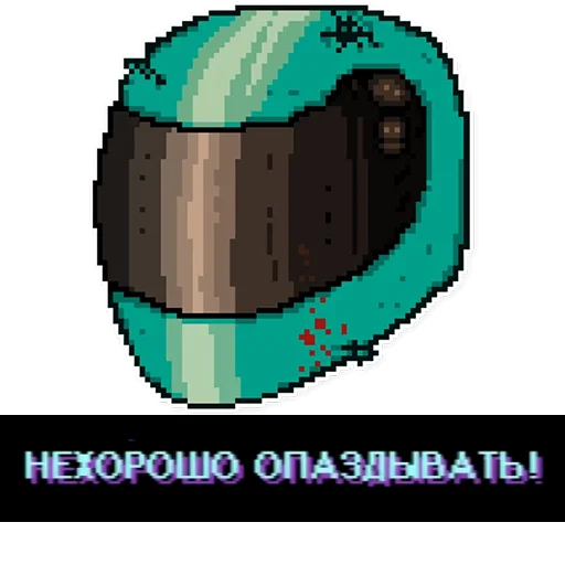 Sticker from the "Hotline Miami" sticker pack