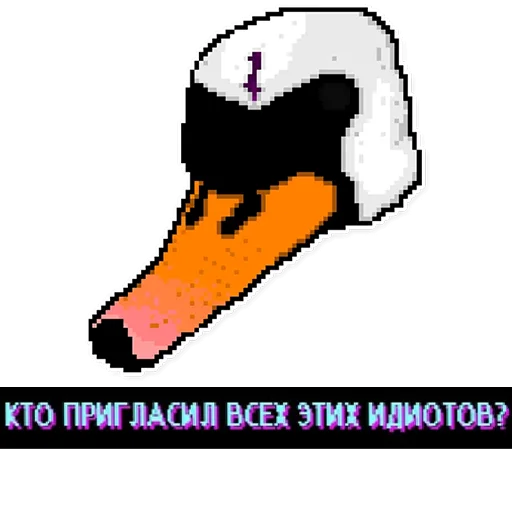 Sticker from the "Hotline Miami" sticker pack