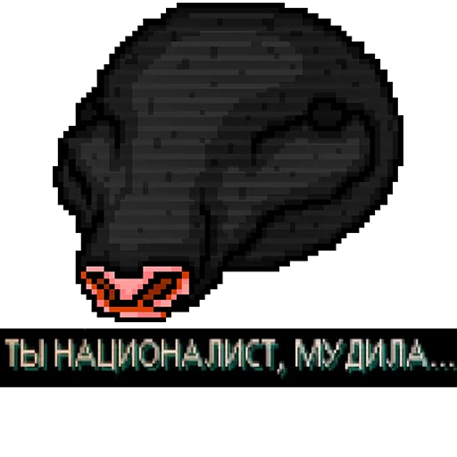 Стикер из набора "Hotline Miami"