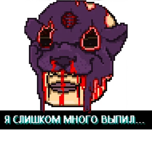 Sticker from the "Hotline Miami" sticker pack