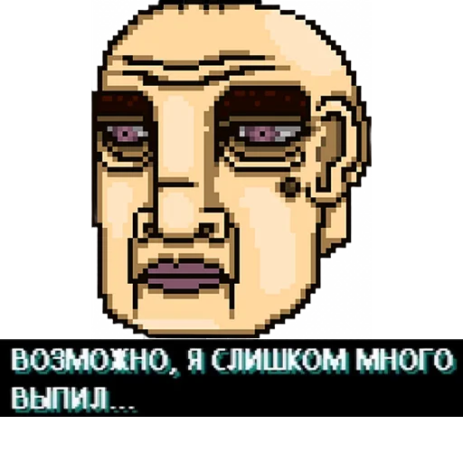 Sticker from the "Hotline Miami" sticker pack