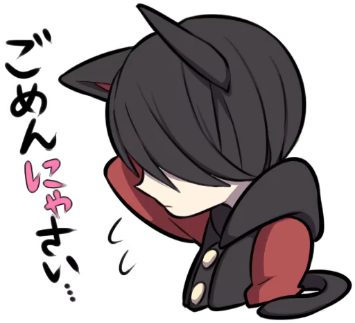 Sticker from the "BLACK KITTEN" sticker pack