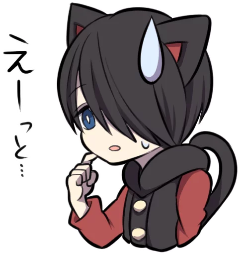 Sticker from the "BLACK KITTEN" sticker pack