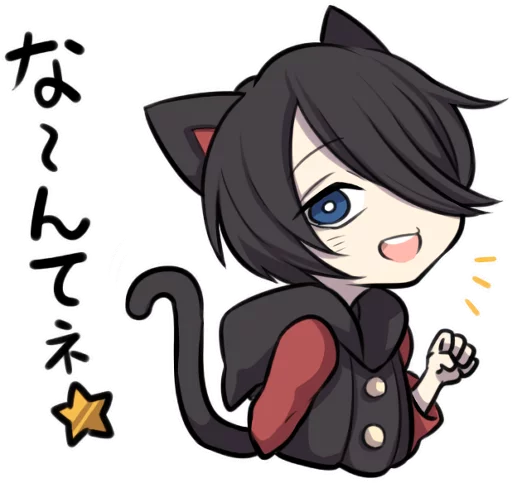 Sticker from the "BLACK KITTEN" sticker pack