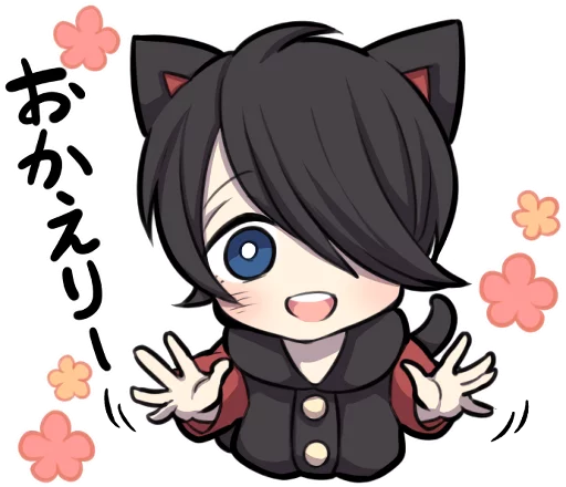 Sticker from the "BLACK KITTEN" sticker pack